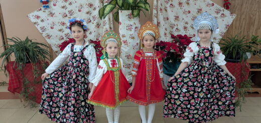 Масленица